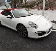 快讯,日电竞新闻,概览,8868体育平台,8868体育官方网站,8868体育登录入口,8868体育app下载