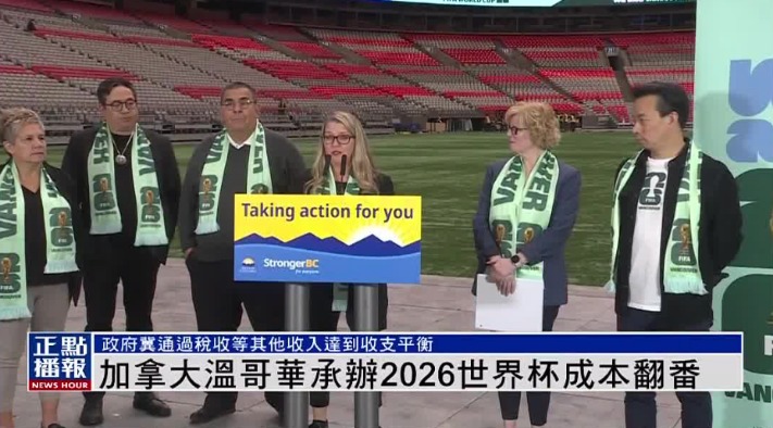 独家预告,超级杯激情,碰撞,8868体育平台,8868体育官方网站,8868体育登录入口,8868体育app下载