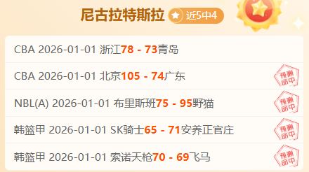 体育,产品,8868体育,8868体育平台,8868体育官方网站,8868体育登录入口,8868体育app下载