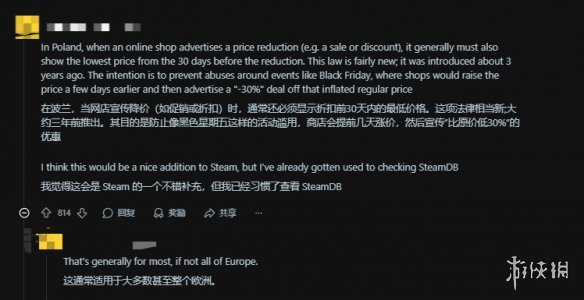 浙江男篮程,帅澎右大腿,肌伤,8868体育平台,8868体育官方网站,8868体育登录入口,8868体育app下载