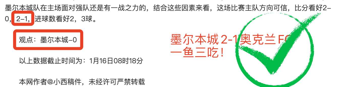 动物进化大,对决,三男一狗挑,8868体育平台,8868体育官方网站,8868体育登录入口,8868体育app下载