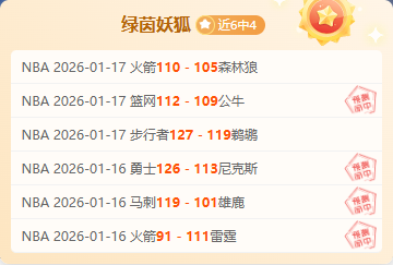 意甲联赛第,轮精彩瞬间,回顾,8868体育平台,8868体育官方网站,8868体育登录入口,8868体育app下载