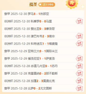 归来首战失,中国男篮迈,向强盛需聚,8868体育平台,8868体育官方网站,8868体育登录入口,8868体育app下载