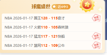 劳塔罗,阿斯拉尼推,崇的团队精,8868体育平台,8868体育官方网站,8868体育登录入口,8868体育app下载