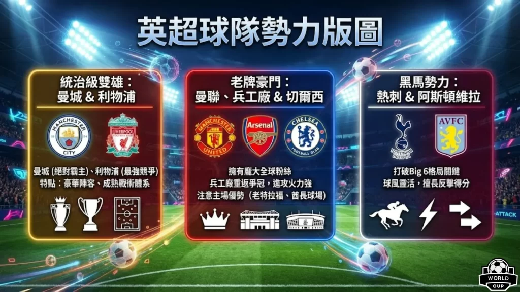 赛事激情燃,能否持续连,篮球彩民专,8868体育平台,8868体育官方网站,8868体育登录入口,8868体育app下载