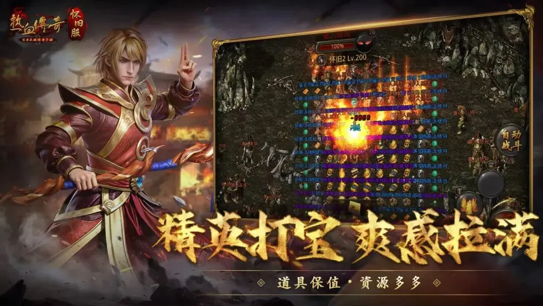 维尔茨团队,融入记,并肩成长,8868体育平台,8868体育官方网站,8868体育登录入口,8868体育app下载