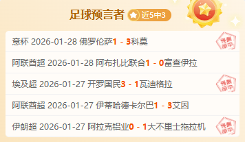 上古卷轴,升级大揭秘,虚幻,8868体育平台,8868体育官方网站,8868体育登录入口,8868体育app下载