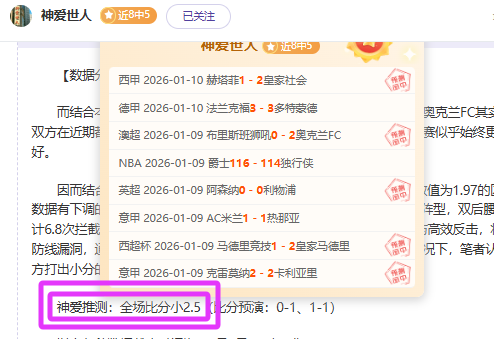上古卷轴,升级大揭秘,虚幻,8868体育平台,8868体育官方网站,8868体育登录入口,8868体育app下载