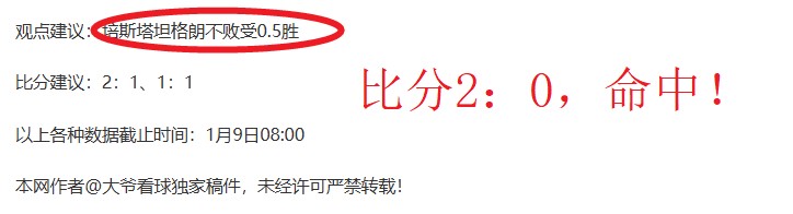 巴塞罗那新,主场揭幕战,尼科重逢,8868体育平台,8868体育官方网站,8868体育登录入口,8868体育app下载