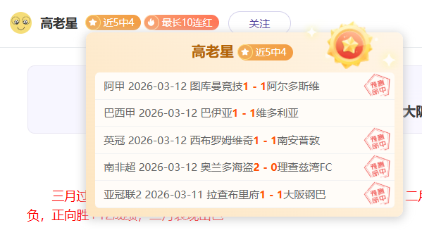 体育,资讯,8868体育,8868体育平台,8868体育官方网站,8868体育登录入口,8868体育app下载