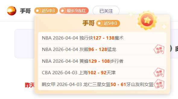 那波利,球惨败亚特,兰大,8868体育平台,8868体育官方网站,8868体育登录入口,8868体育app下载