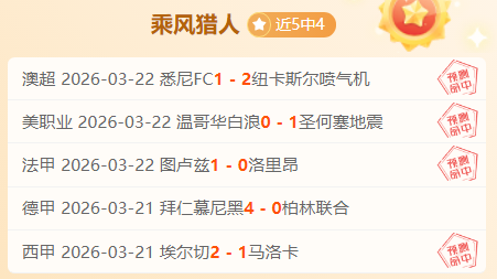 郑爽疑与富,二代陷恋情,疑云,8868体育平台,8868体育官方网站,8868体育登录入口,8868体育app下载