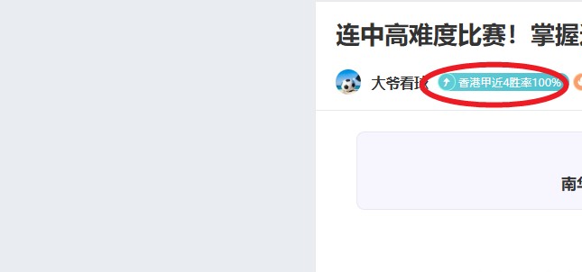 体育,资讯,8868体育,8868体育平台,8868体育官方网站,8868体育登录入口,8868体育app下载