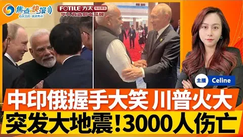 “曼联铁心留B费！球星内心坚定，俱乐部态度却成谜，球队价值何在？”