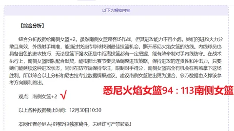 8868体育 产品 105211 79x