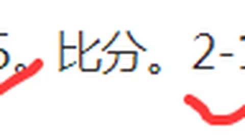 8868体育 产品 105932 des