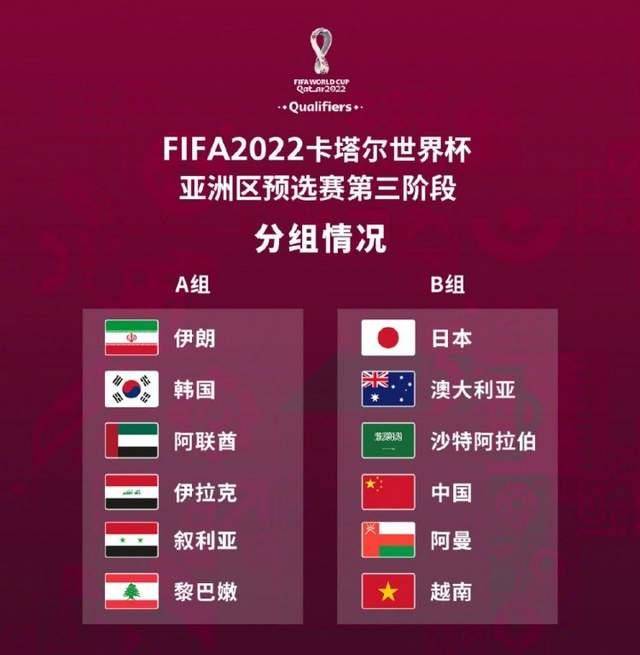 成功会师决