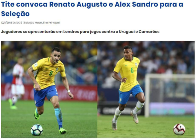 进一步充实 进一步充实