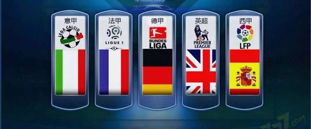 格拉斯诺以 格拉斯诺以