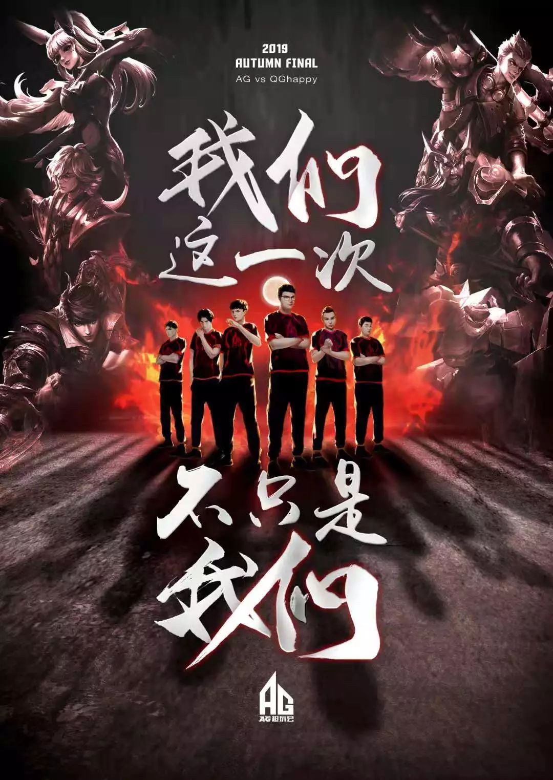 磨练心理素 磨练心理素