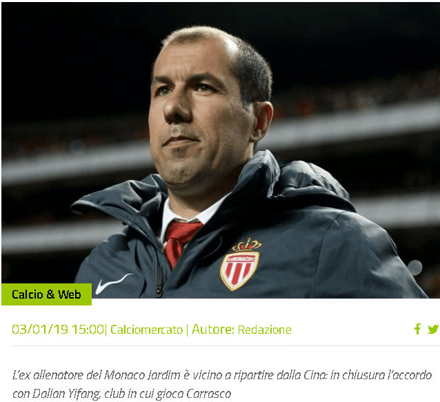 这不仅是日 这不仅是日